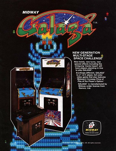Galaga.Arcade.Flyer-www.arcadespecialties.com