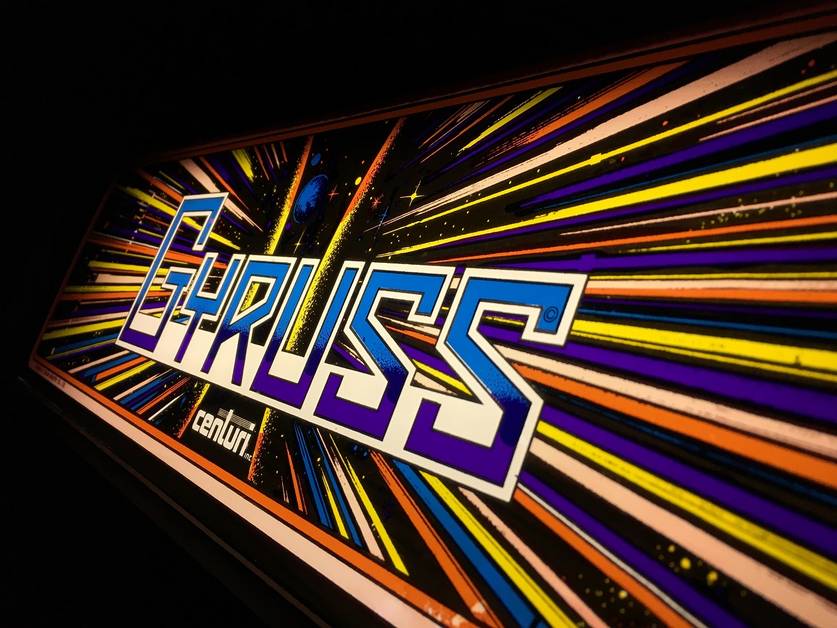 Gyruss Video Arcade Game for Sale Arcade Specialties Game Rentals
