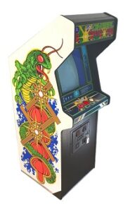 centipede arcade game for sale vintage